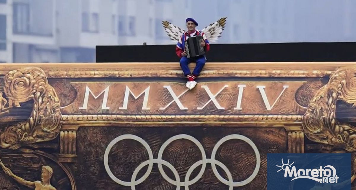 Церемония по откриването която не прилича на никоя друга даде