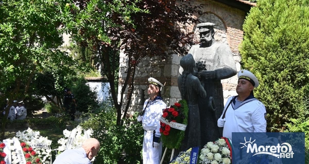 Започна общоградското тържество по случай 146 та годишнина от освобождението на