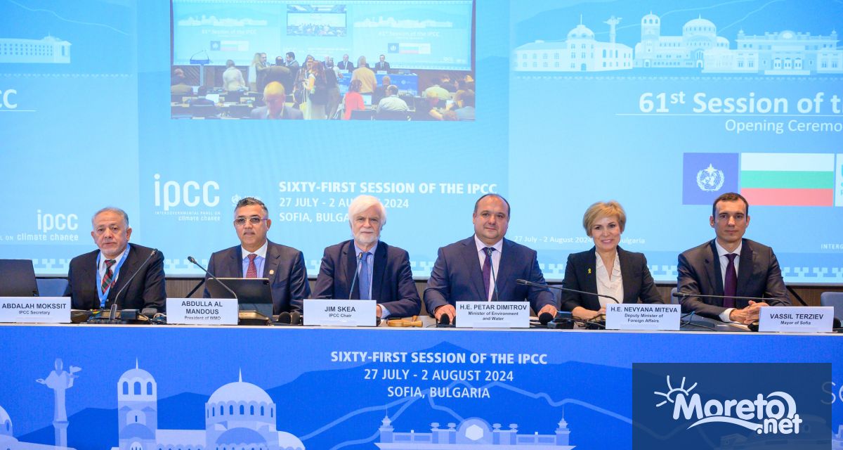 Основната цел на Министерството на околната среда и водите МОСВ