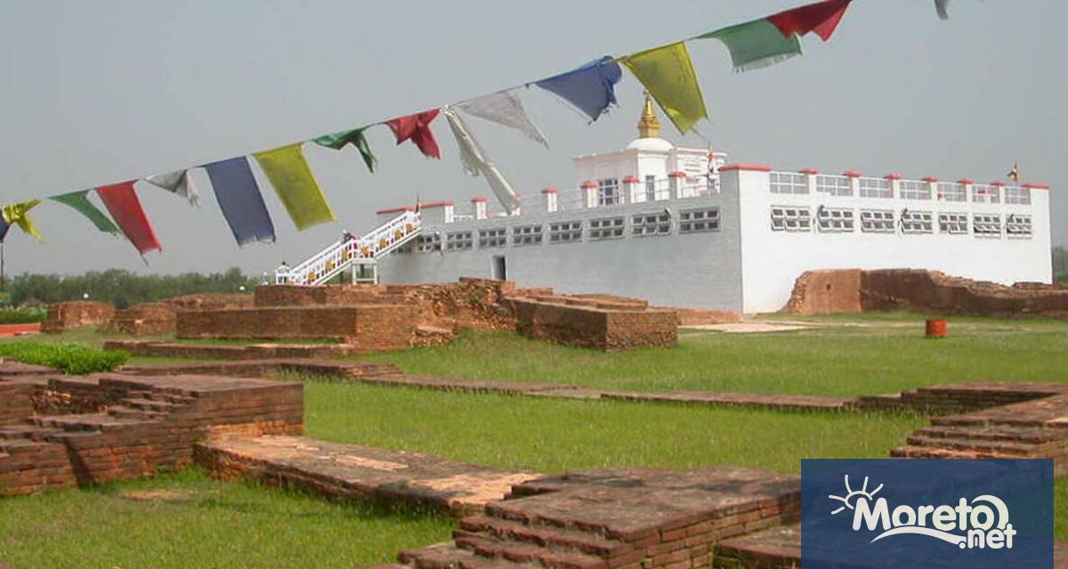 Организацията на ООН за образование наука и култура ЮНЕСКО реши