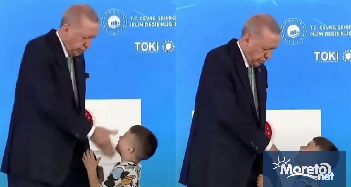 Случката е станала по време на церемония по откриването на