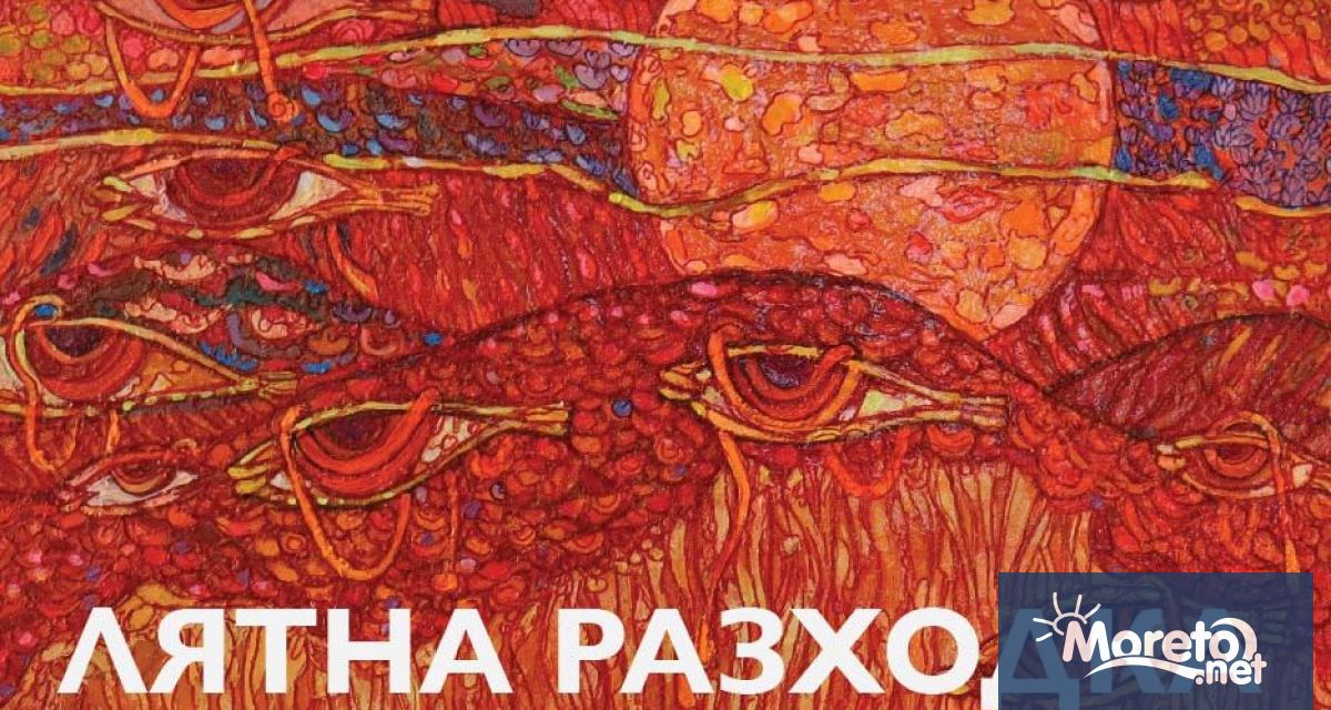 Дойде и месец август носещ със себе си още горещници