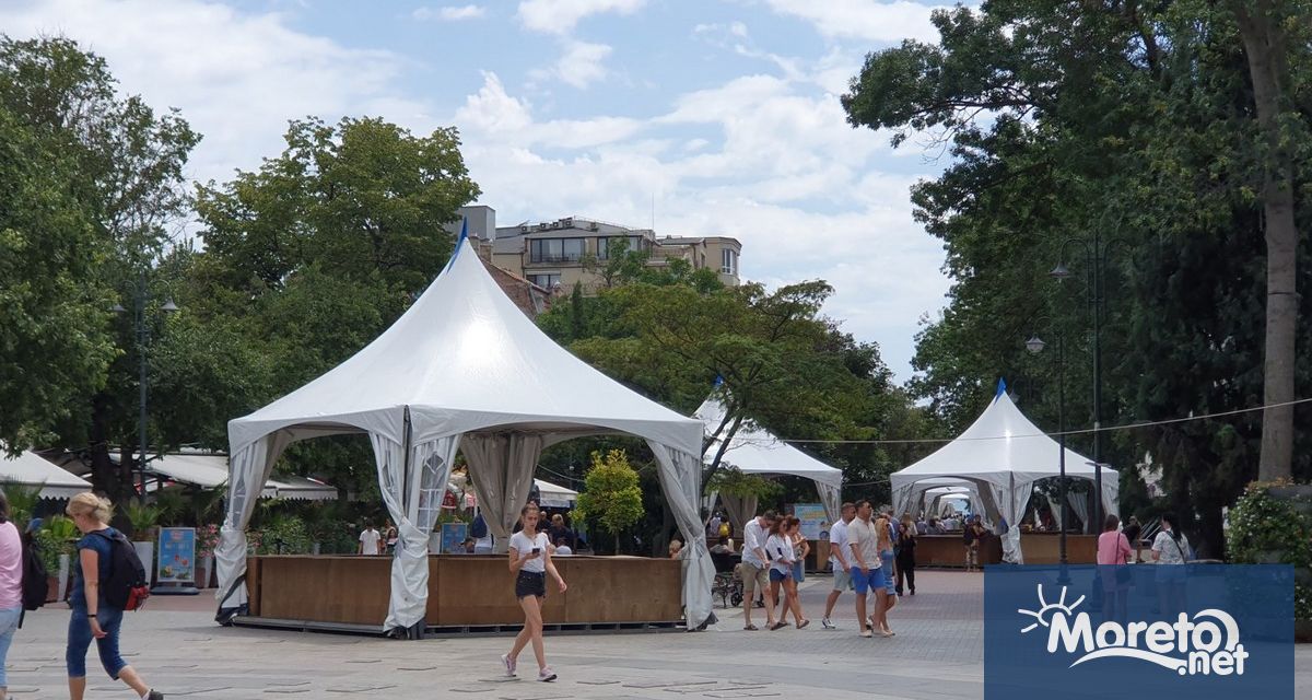 От 18 часа на 2 август ще се състои официалното