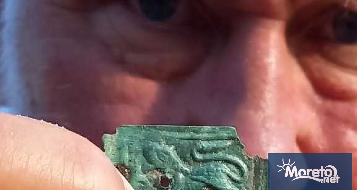 Поредна находка се появи на Перперикон коланна апликация от