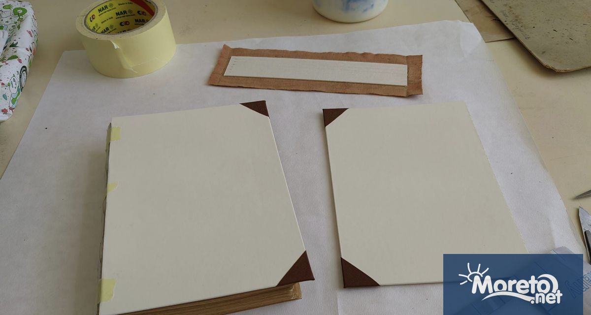 Как се реставрира книга от А до Я