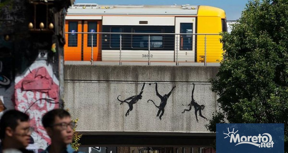 Banksy публикува още едно произведение на изкуството в Лондон отбелязвайки