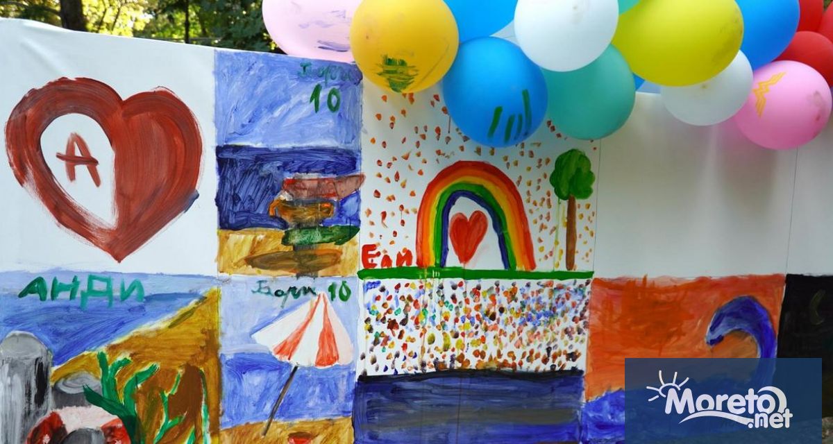 За пета поредна година днес 13 август от 15 часа