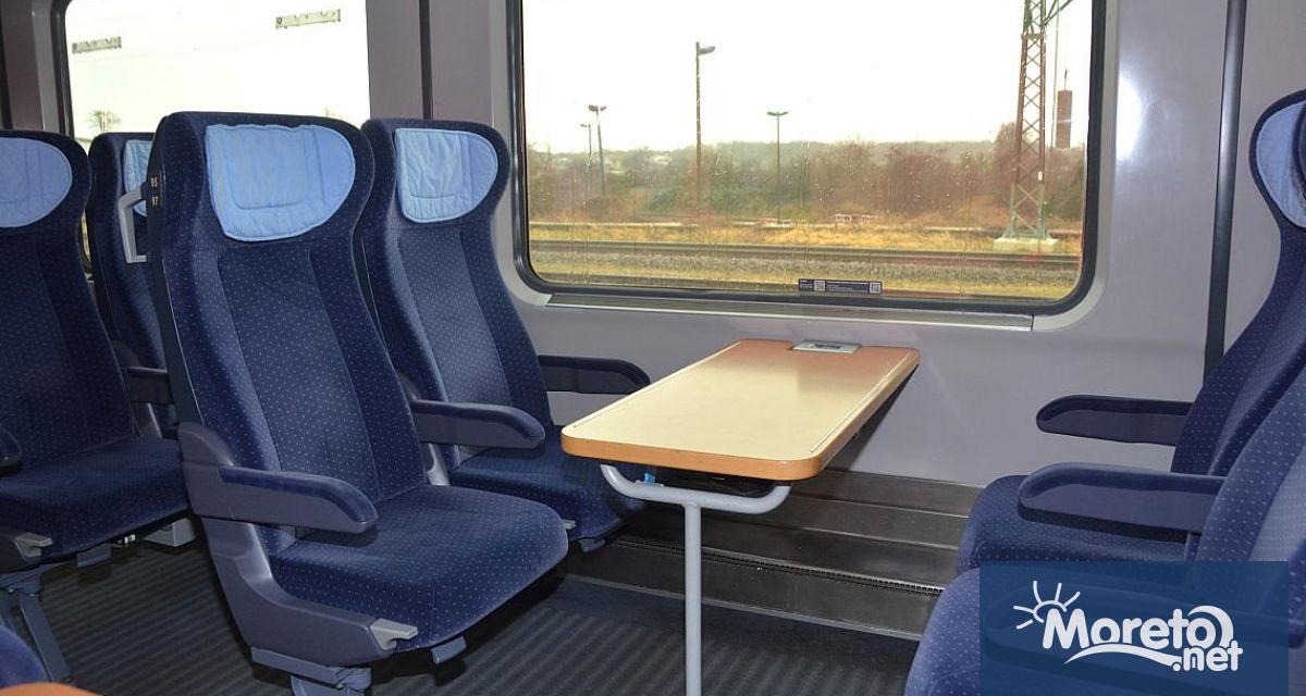 Във връзка с началото на учебната година и предстоящия старт