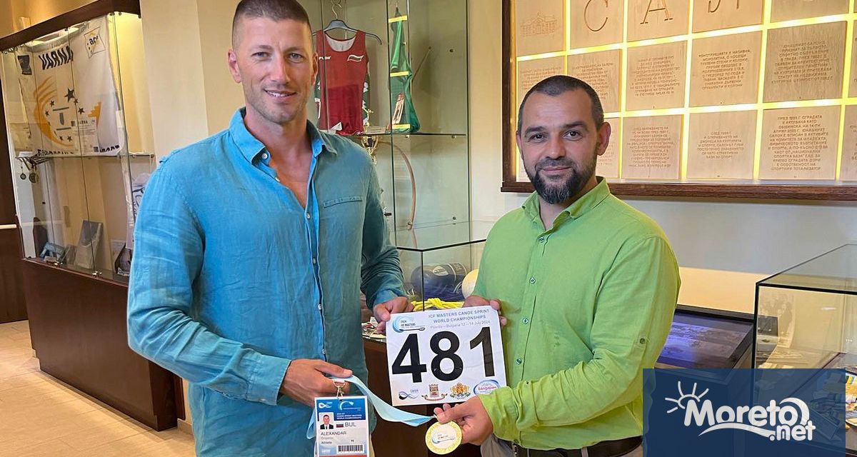 Световният шампион от Мастър първенството на планетата по кану каяк Александър