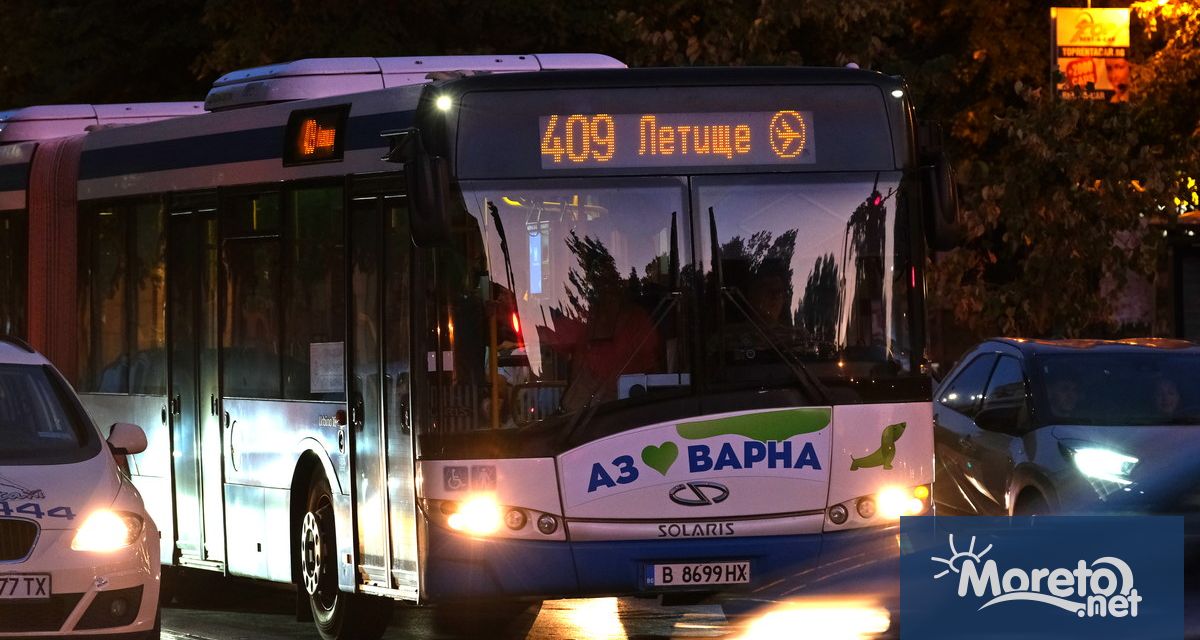 Във връзка с настъпилия летен туристически сезон и с оглед