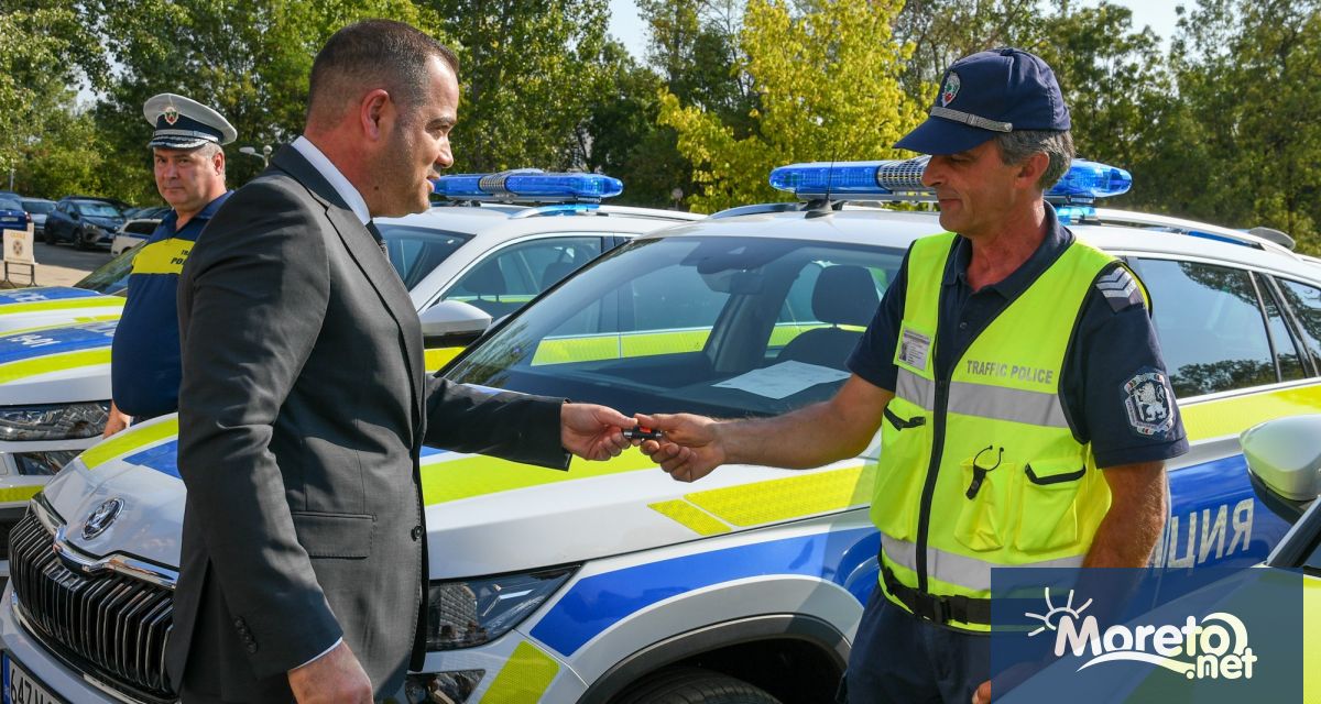 Днес вътрешният министър връчи ключовете на още 90 автомобила с