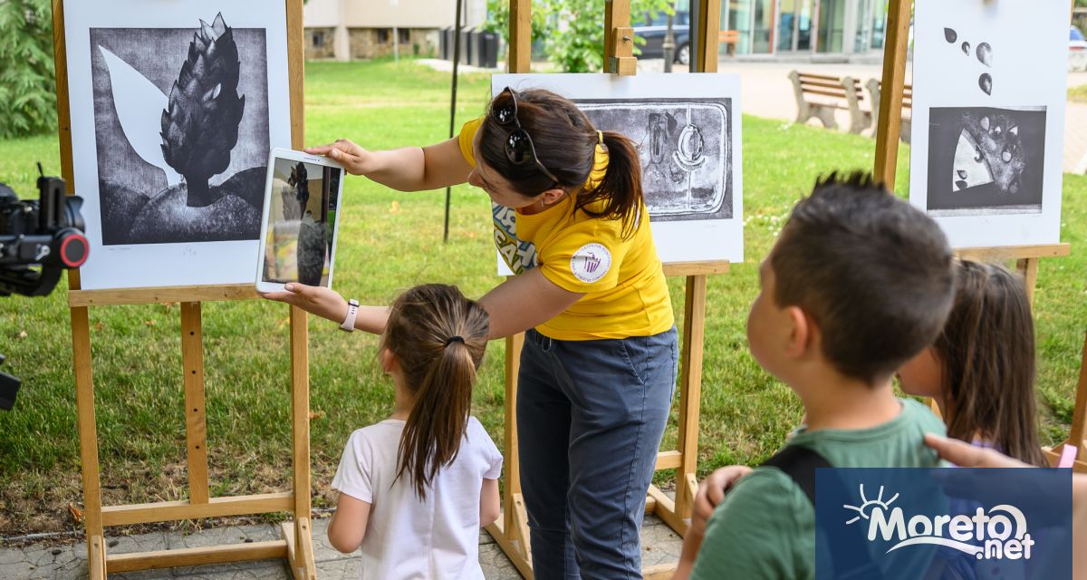 На 24 август в 10 ч специално за празника на