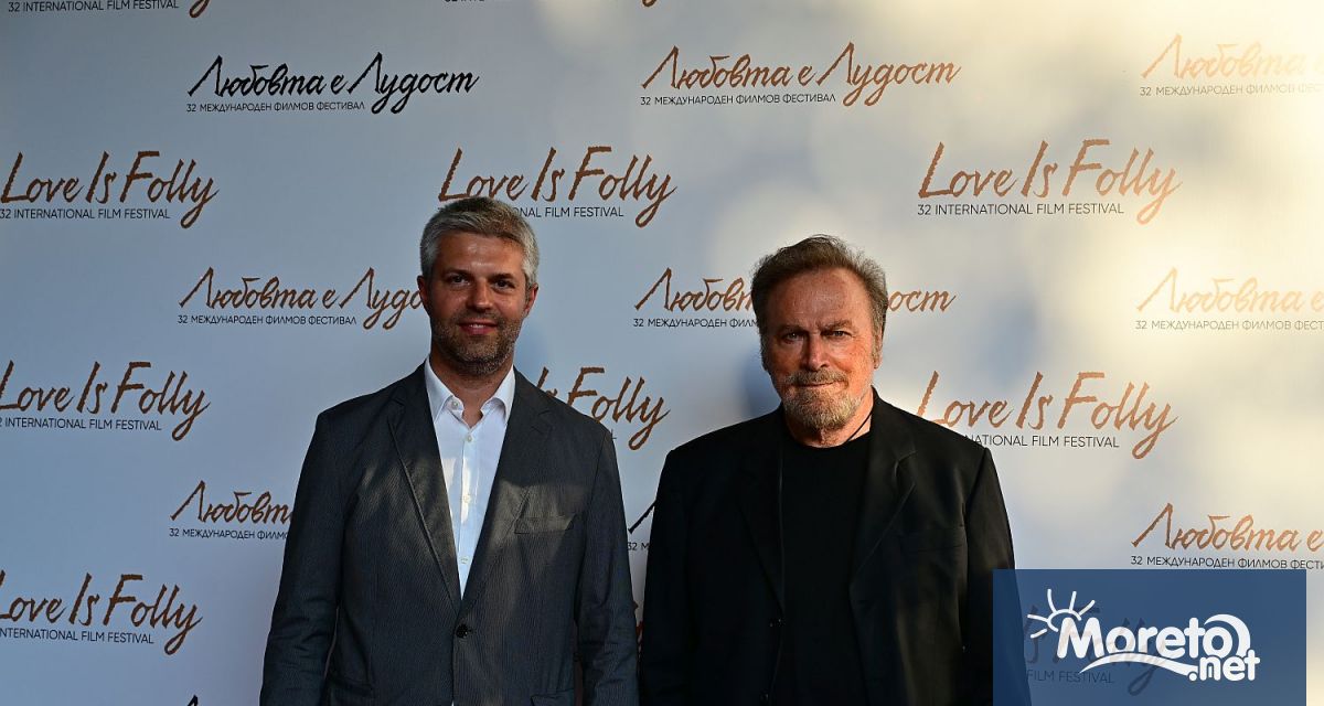 Благомир Коцев връчи първия в мандата си Почетен знак на