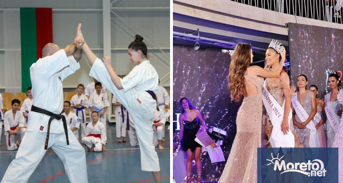 Александра Христова която само преди няколко дни се оказа