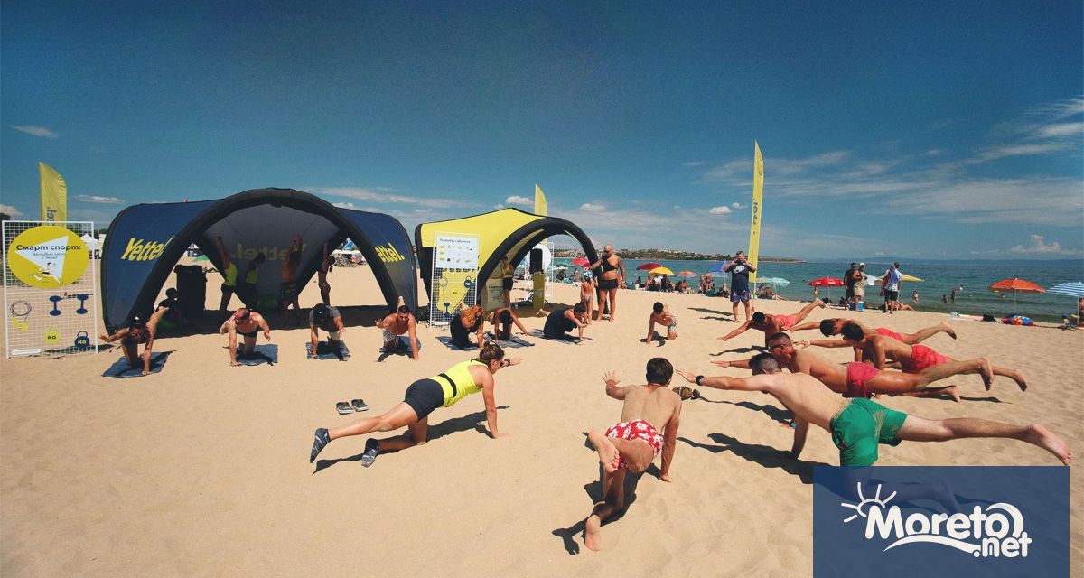 За трета поредна година телекомът насърчава активния начин на живот