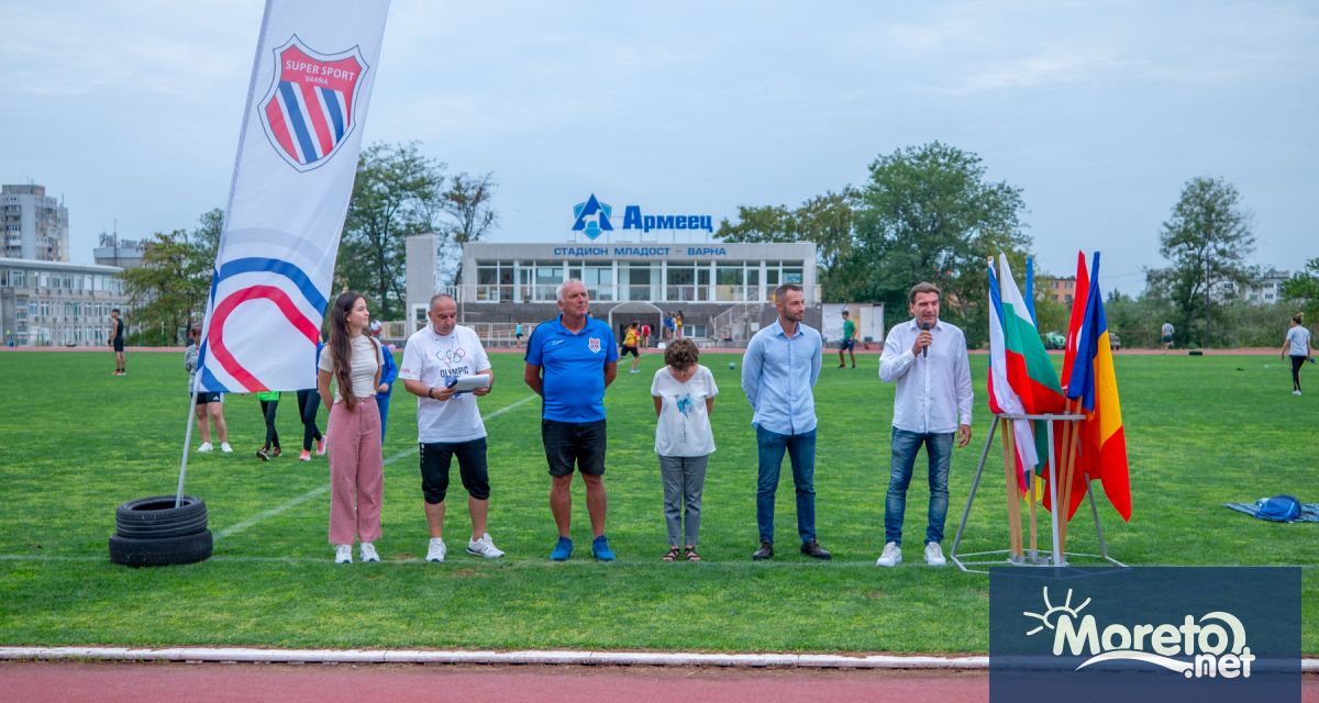 Над 300 състезатели от 6 държави взеха участие във второто