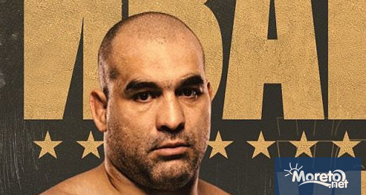 USADA обяви днес че Благой Иванов Багата е приел