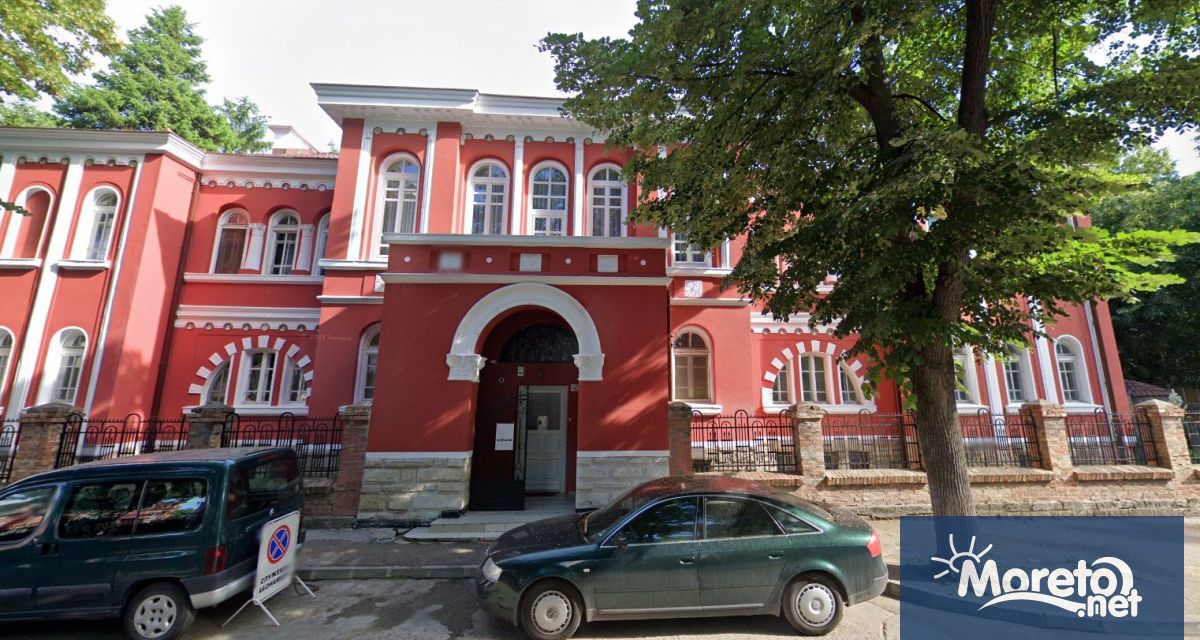 Започна процедура за избор на нов владика на Видинска митрополия