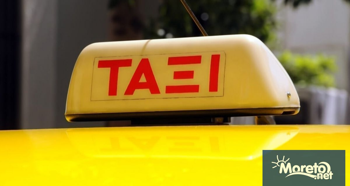 Атинските таксита не работят по улиците в понеделник поради 24 часова