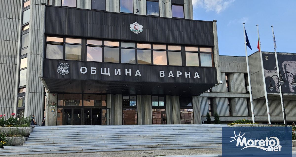 Община Варна може да поеме дългосрочен общински дълг до 23 5