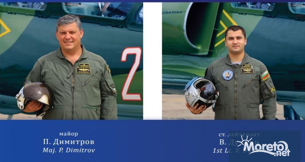 Министърът на отбраната Атанас Запрянов началникът на отбраната адмирал Емил