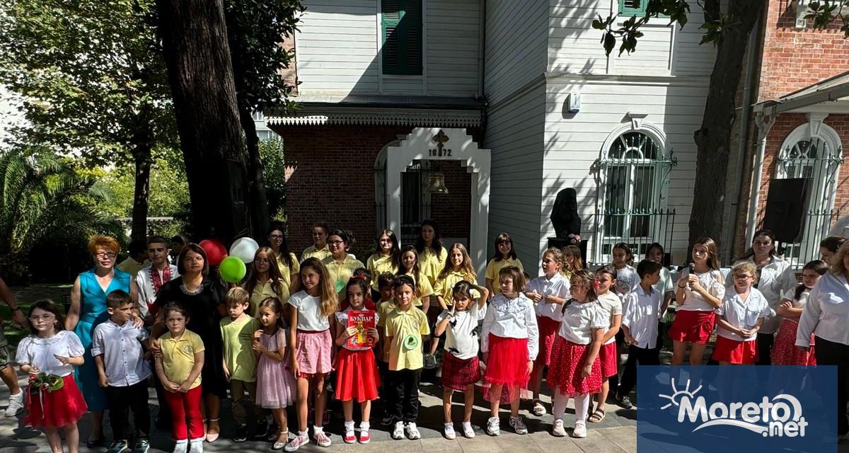 Близо 70 деца се обучават в българското неделно училище в