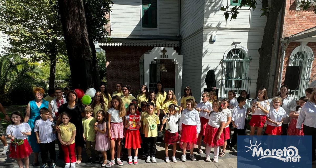 Над 32 000 български деца в 43 страни на 6