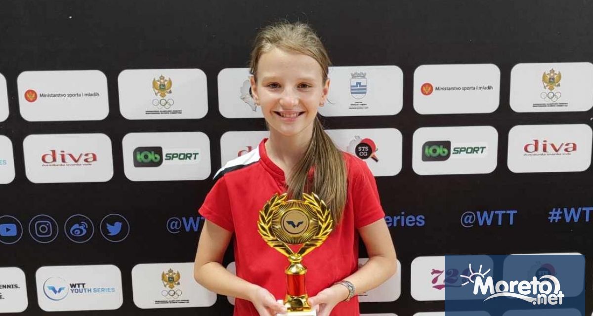 Йоана Кирилова от Спортен клуб по тенис на маса Варна 2015