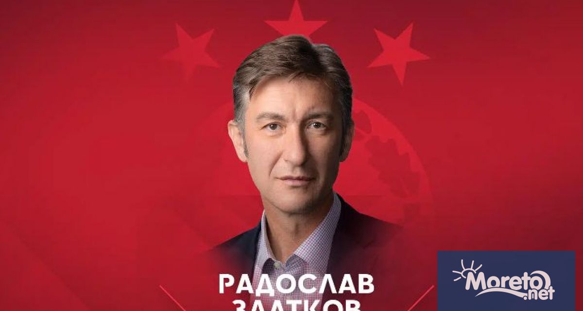 С цел по ефективното и целенасочено планиране и изпълнение на стратегическите