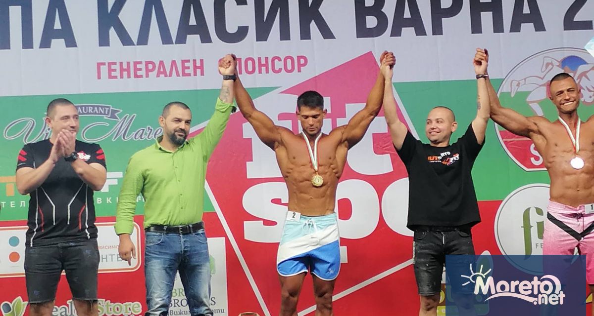 Около 100 състезатели от всички спортни центрове в страната взеха