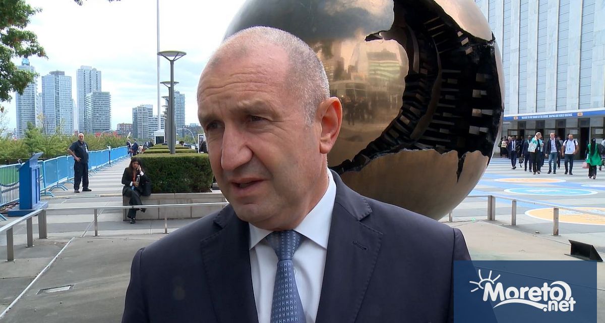 Основният приоритет от миналата година който беше обсъден на Общото