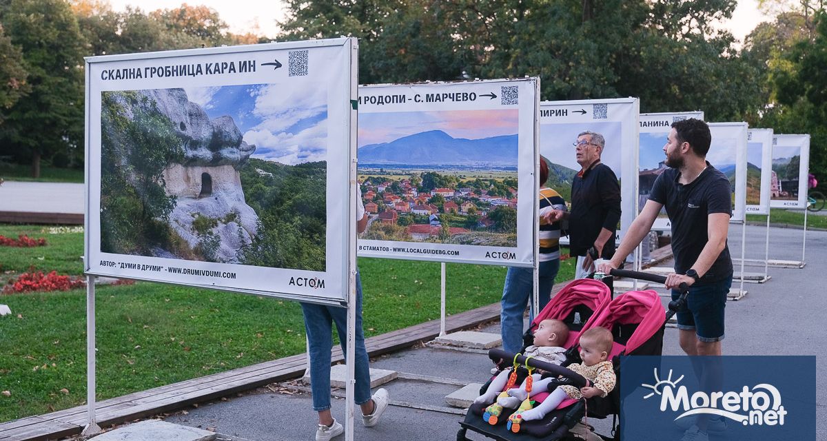 Травъл блогъри откриха изложба с фотографии във Варна видя репортер