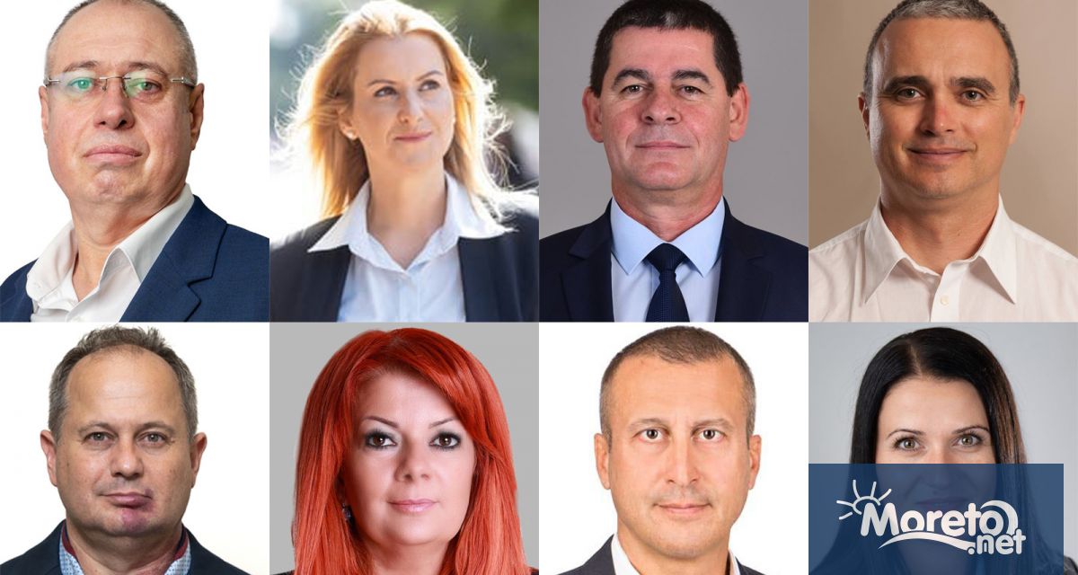 Централната избирателна комисия публикува резултатите от частичните местни избори за