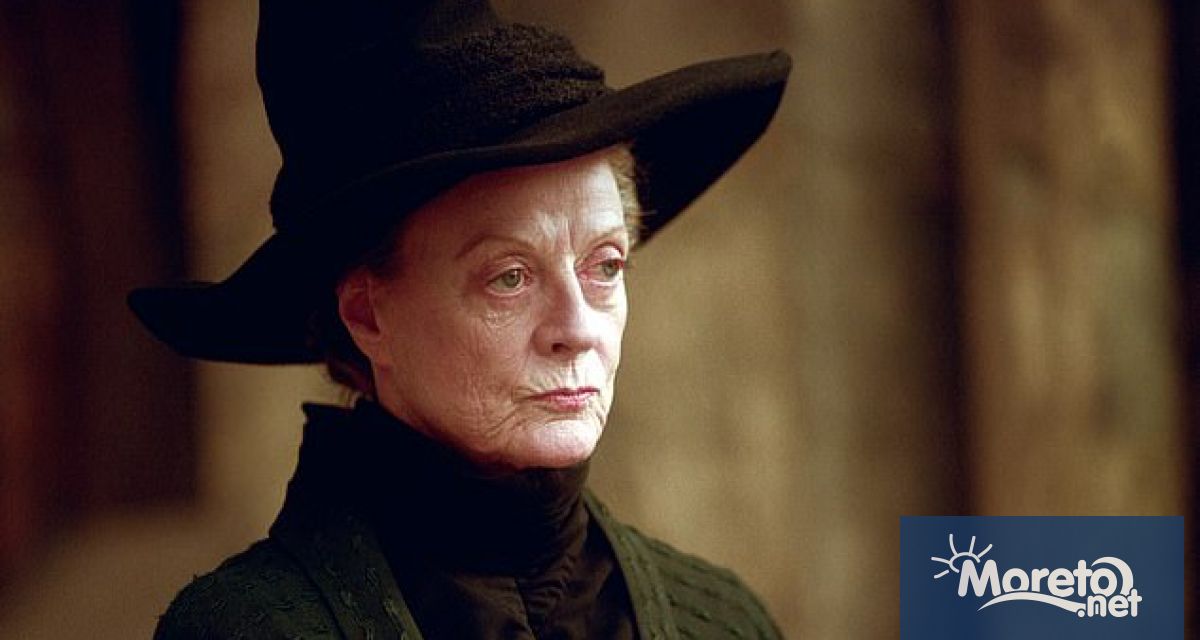 На 89 годишна възраст в болница почина английската актриса Маги Смит