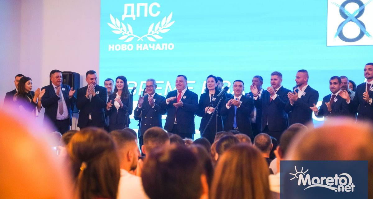 ДПС Ново начало откри предизборната си кампания във Варна