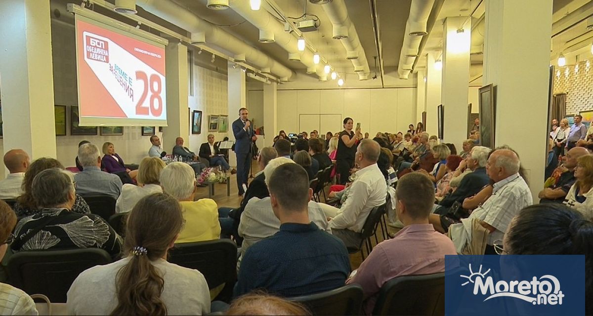 БСП – Обединена левица откри официално кампанията си във Варна