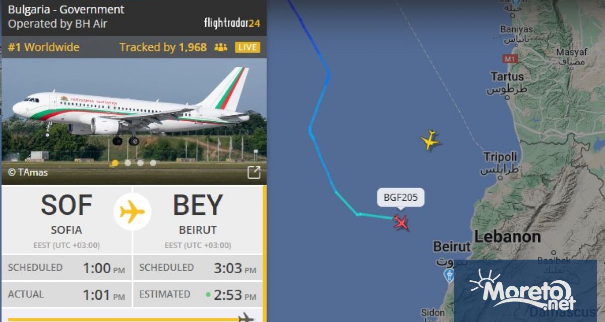 Правителственият Еърбъс А319 излетя в 13 01 от столичното летище Очаква