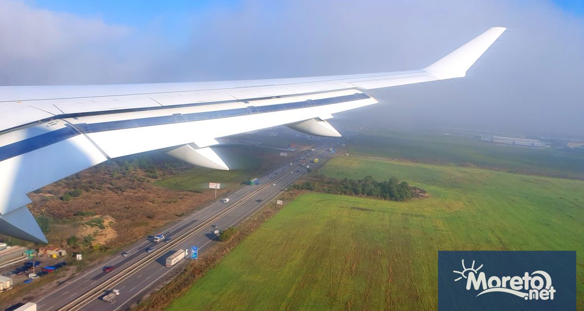 Създаването на фонд с които да се осигурява финансова подкрепа