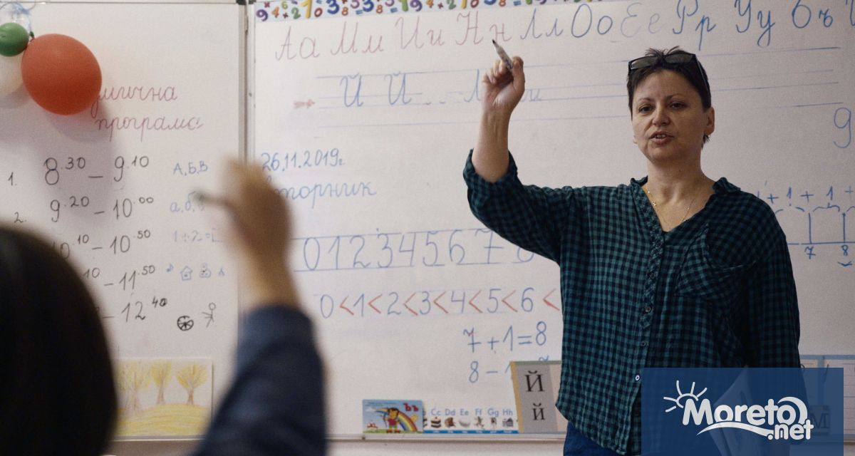 Училище за надежда представя дейността на училище Димитър Екимов в