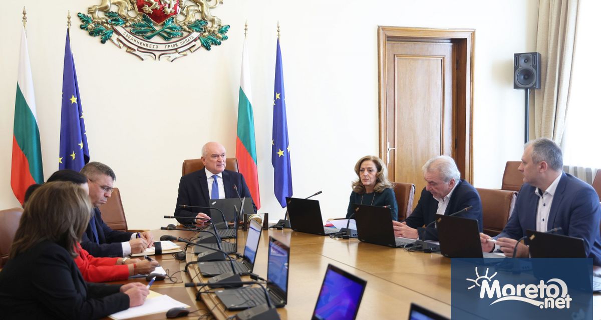 Изтече сокът за подаване на предварителните заявления за гласуване в