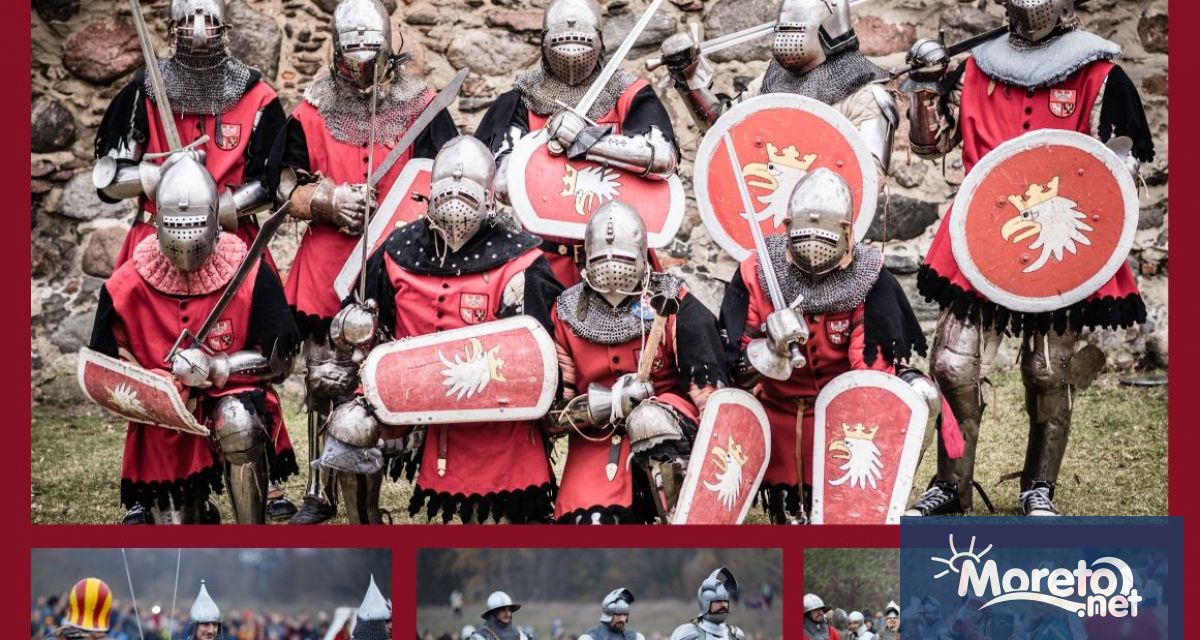 От 3 до 5 октомври 2024 г от 12 00 до