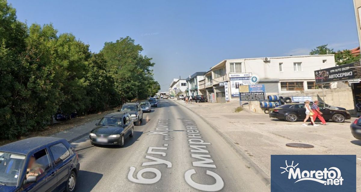 От 8 30 ч до 17 00 ч на 4 октомври петък