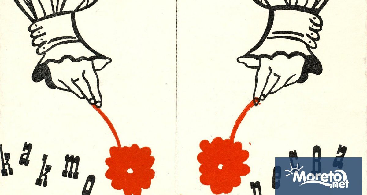 Изтъкнатият румънски режисьор Габор Томпа автор на над 120 театрални