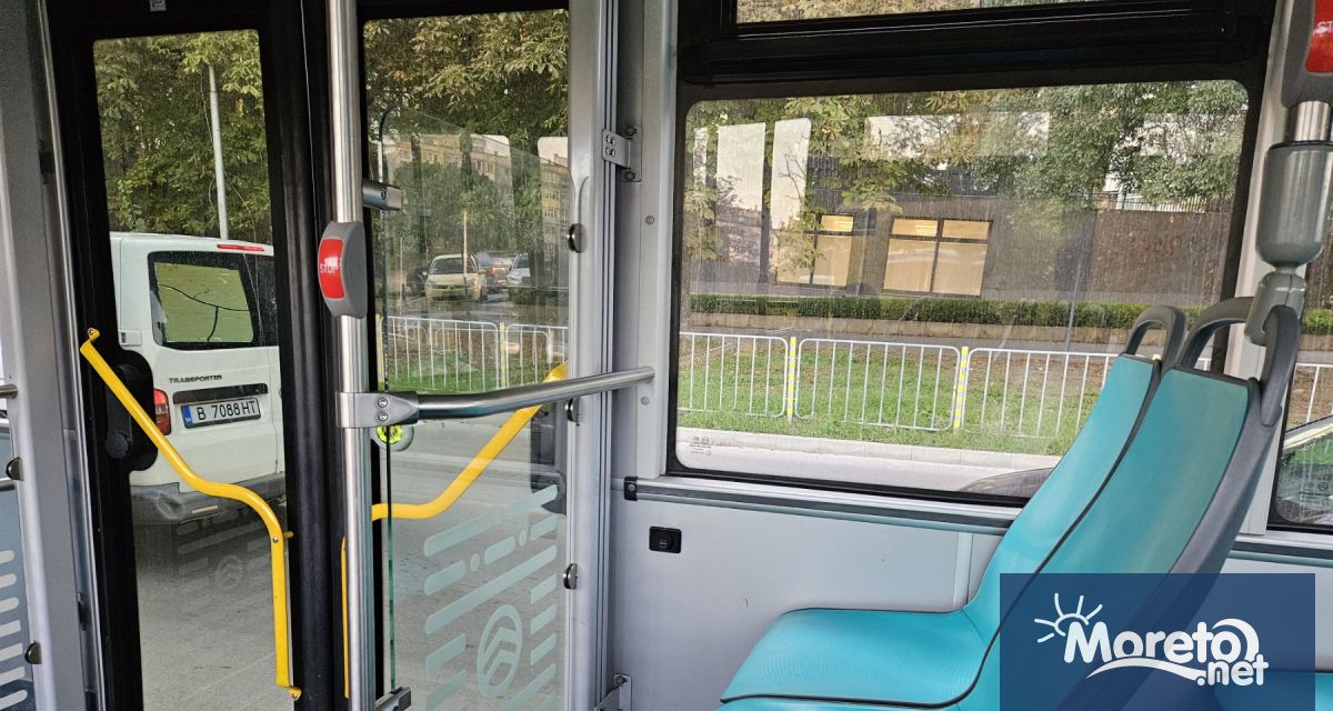 От днес 31 март до 4 април 2025 г Градски