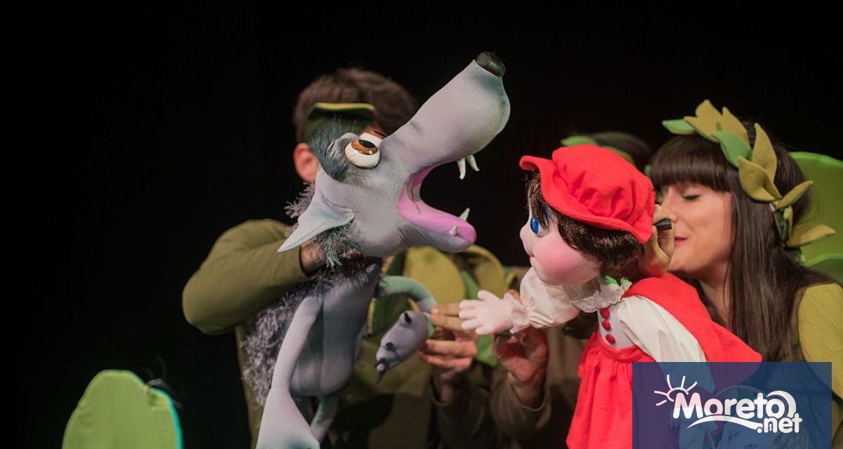 В програмата за деца за тази събота и неделя в