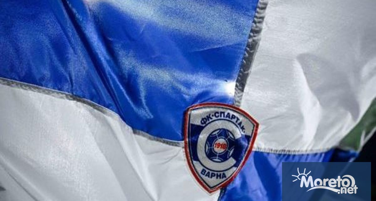 Иван Кирилов Иванов е новият изпълнителен директор на Спартак Варна