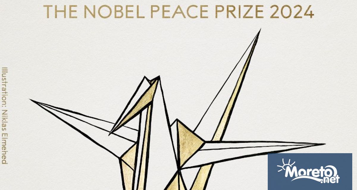 Нобеловата награда за мир за 2024 г беше присъдена на