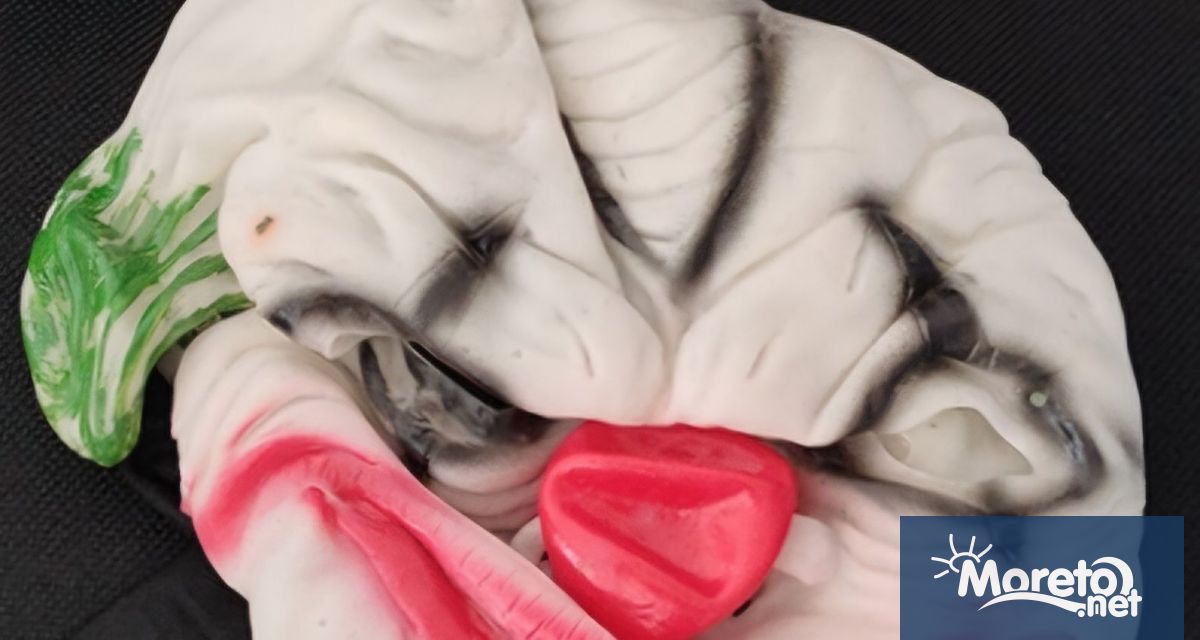 Маска на калоун за Halloween е забранена за продажба в