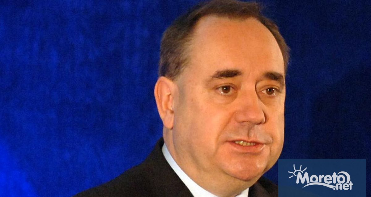 Бившият първи министър на Шотландия Алекс Салмънд почина внезапно на