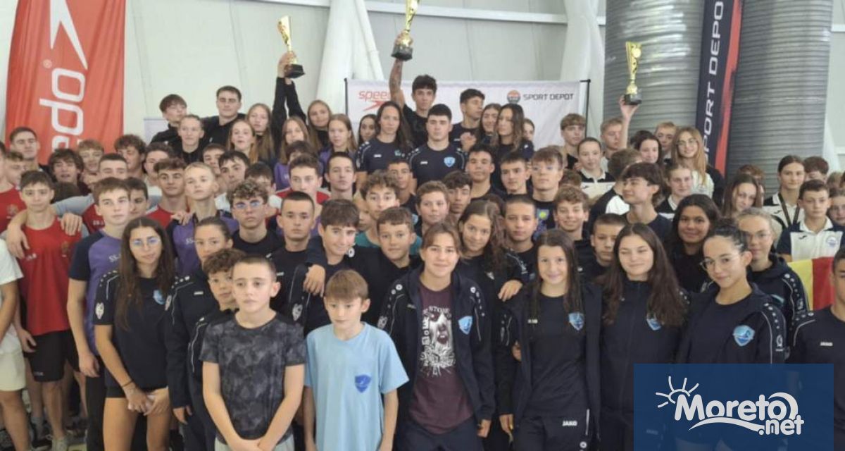 ПСК Черно море ликува с отборен трофей в 10 ото издание